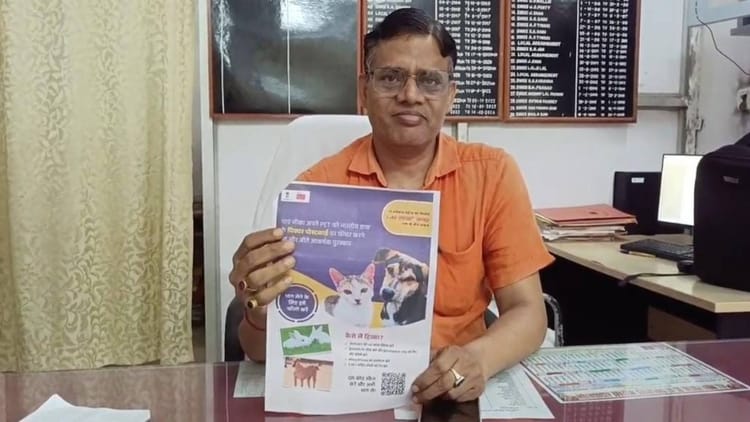 बिहार में डाक विभाग की अनोखी पहल: नेशनल पेट डे को लेकर प्रतियोगिता आयोजित, आप भी इस तरह ले सकते हैं भाग