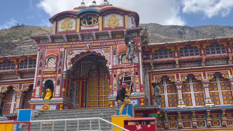 बदरीनाथ के कपाट खुलने की प्रक्रिया: डिम्मर गांव पहुंचा गाड़ू घड़ा तेल कलश यात्रा , पांच दिन यहीं होगी पूजा