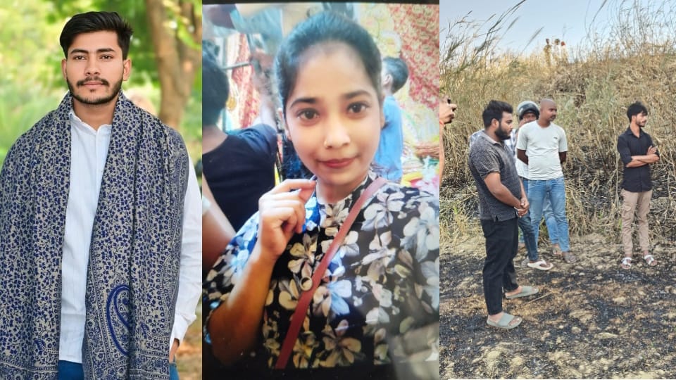 Gorakhpur Lovers Die by Suicide After Consuming Poison Semi-Naked Bodies Found in Gorakhpur Field