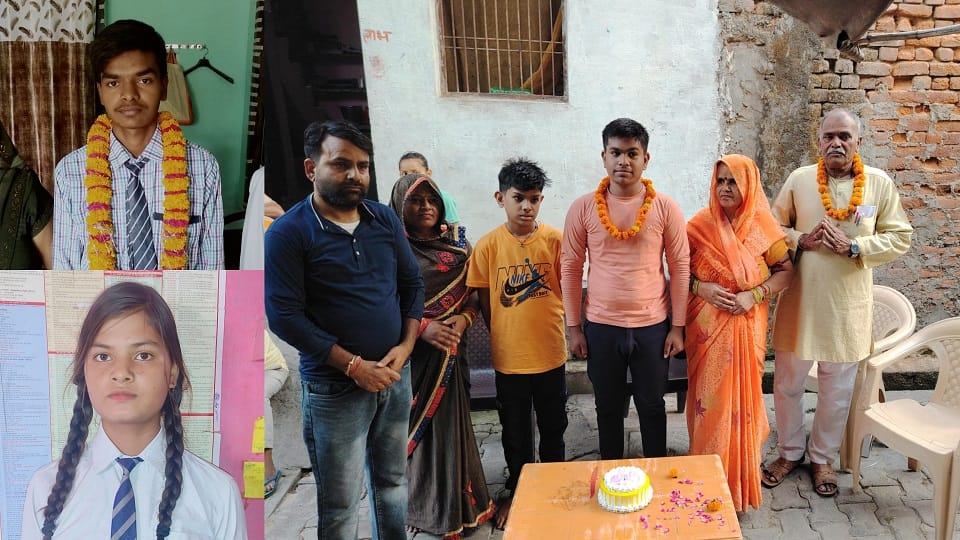 son of eight pass father  topped district in UP Board High School Examination results