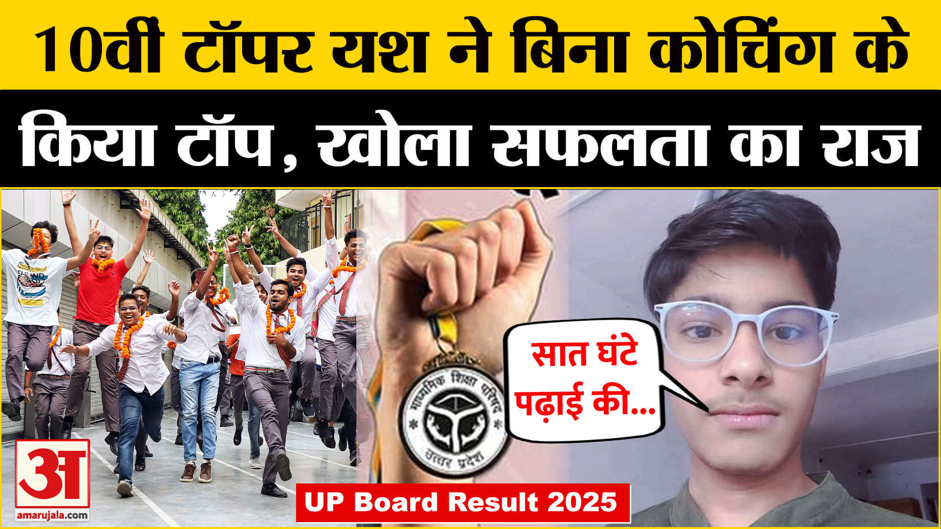 भारत समाचार