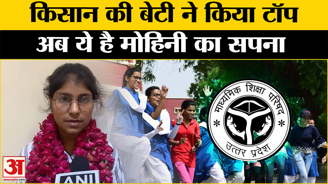 भारत समाचार