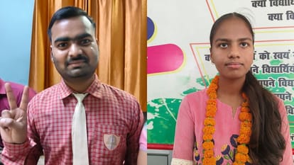 UP Board Result 2025: मुरादाबाद के मेधावियों ने मेहनत और समर्पण से रची सफलता की कहानी, ऐसे बने के प्रेरणास्रोत UP Board Result 2025: The brilliant students of Moradabad created a success story with hard work and dedicatio