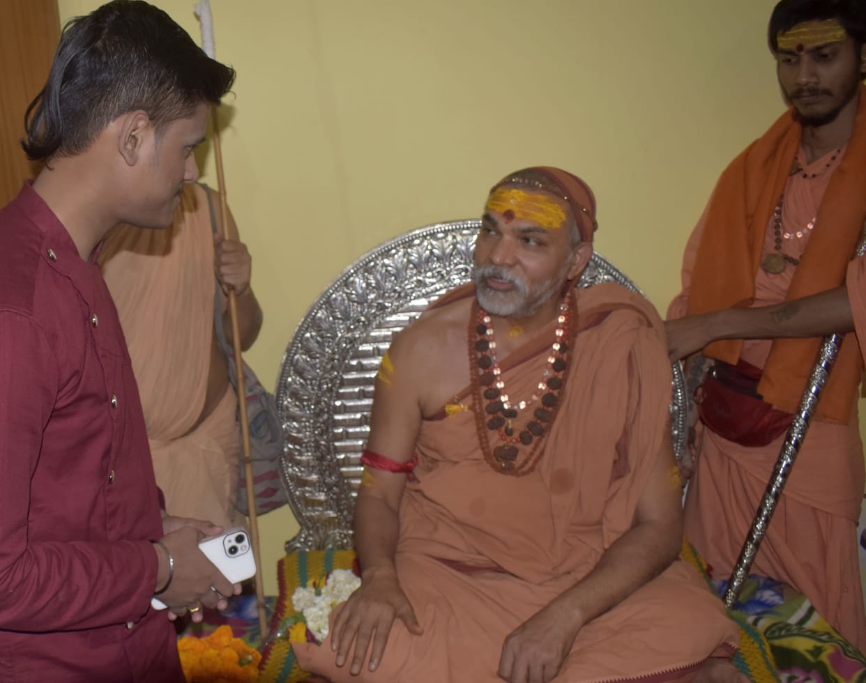 Jagadguru Shankaracharya Swami Avimukteshwaranand Saraswati commented on Pahalgam terrorist attack