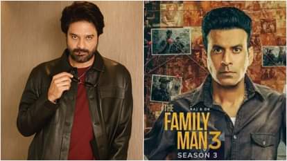 जयदीप अहलावत