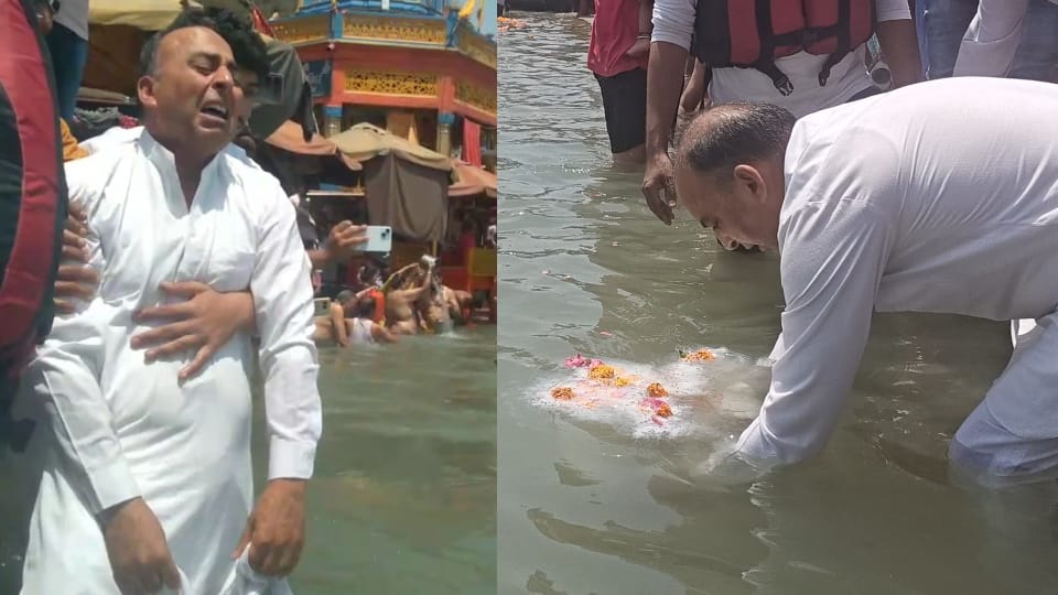 Pahalgam Terror Attack Lieutenant Vinay Narwal ashes immersed in Haridwar Ganga father and brother crying