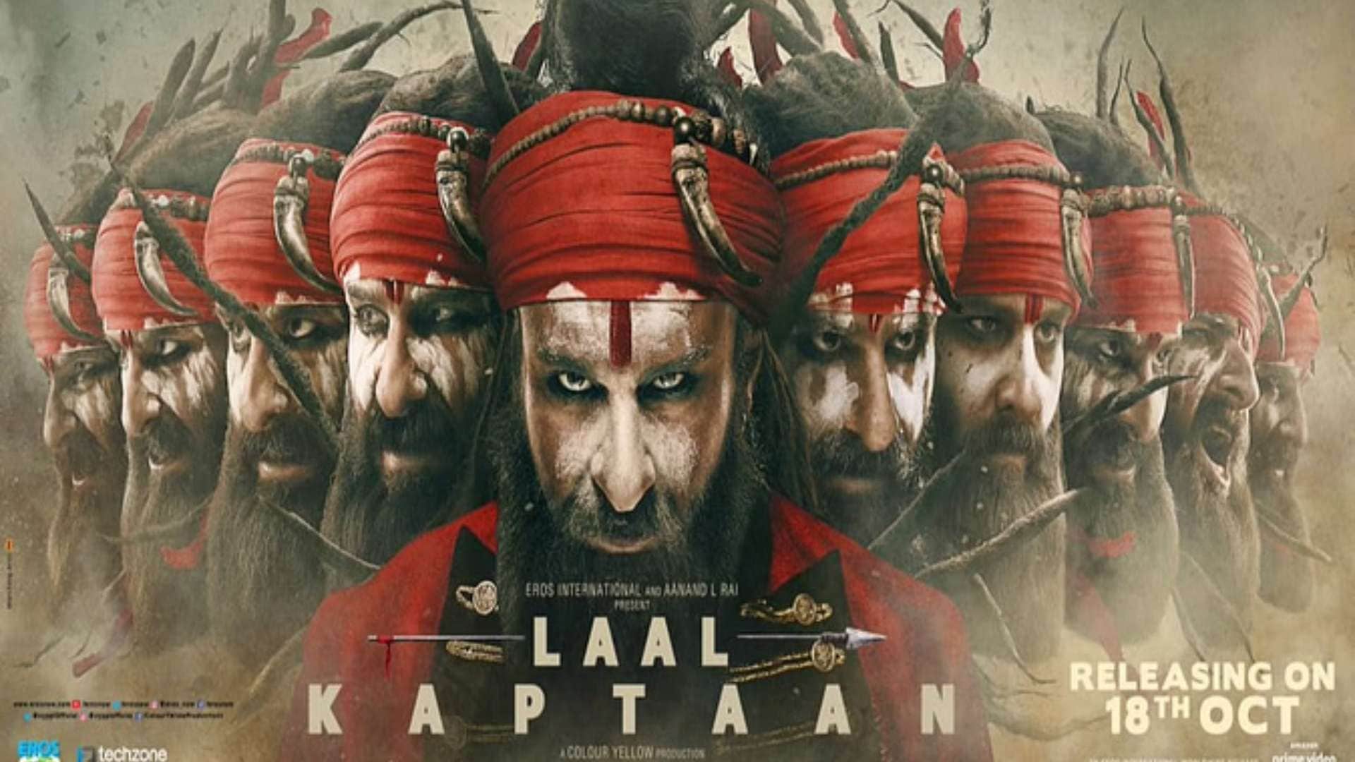 Watch Zoya Hussain films before ground zeero mukkabaaz Bhaiyya Ji Ankahi Kahaniya Laal Kaptaan