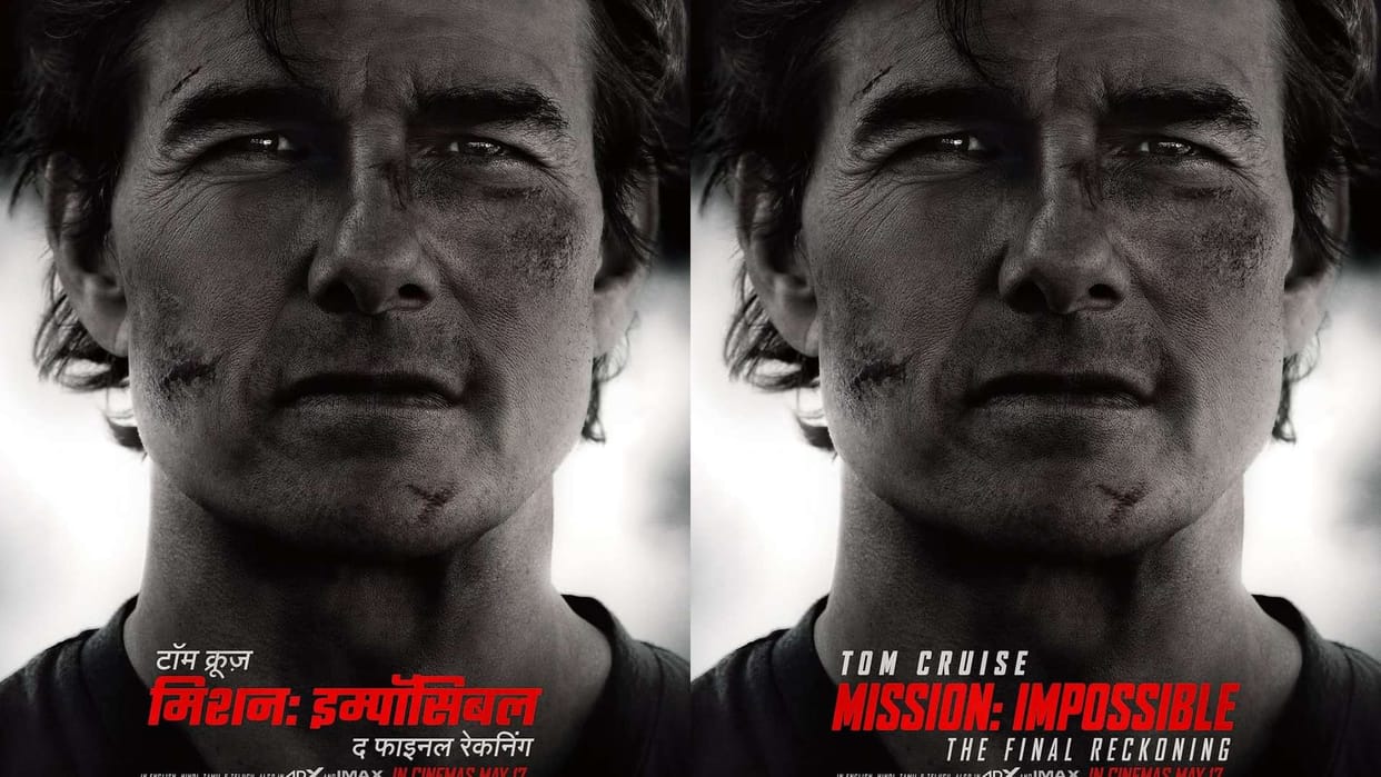 Tom Cruise film Mission Impossible Final Reckoning will be release in india on 17 of may