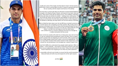Sale of tickets for Neeraj Chopra Classic Javelin Throw Tournament 2025 starts, full details and participants