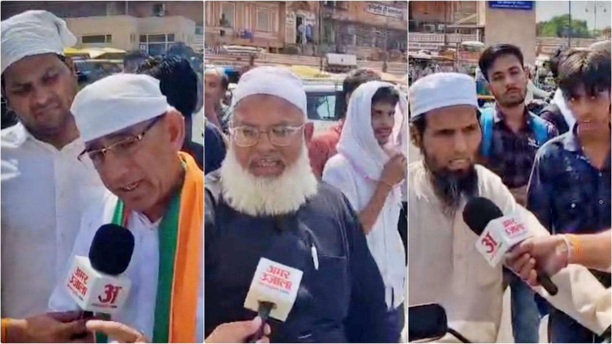 Pahalgam Attack: Muslim community protest Jaipur burnt effigy of terror against Pahalgam terrorist attack