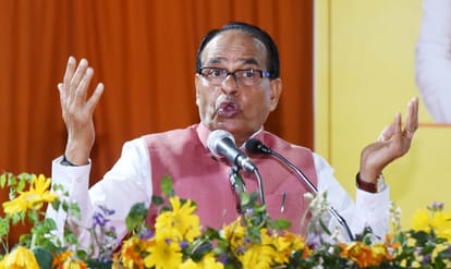 पूर्व सीएम और केंद्रीय मंत्री शिवराज सिंह चौहान।