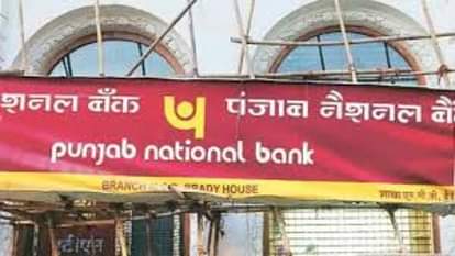 राजस्थान