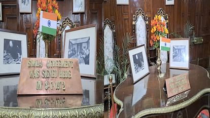 Shimla Agreement: हिमाचल राजभवन से हटाया शिमला समझौते के ऐतिहासिक टेबल पर रखा पाकिस्तान का स्मृति झंडा Shimla Agreement: Pakistan commemorative flag placed on the historic table of Shimla Agreement removed from Hi