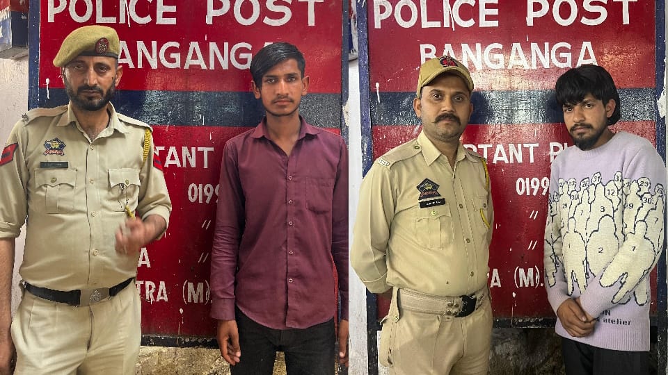 Pahalgam attack Two unauthorized pony service operators arrested on Shri Mata Vaishno Devi route