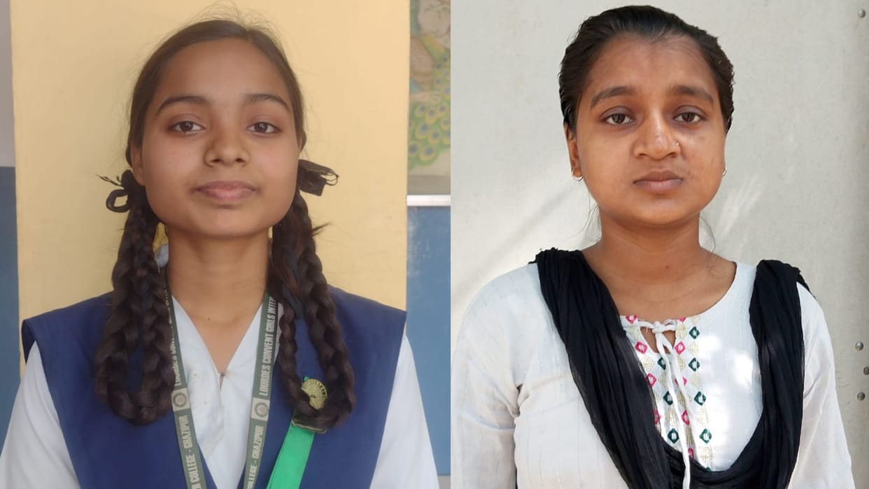 UP Board Result 2025 Ganga Maurya and Anita Yadav 10th Topper of Ghazipur