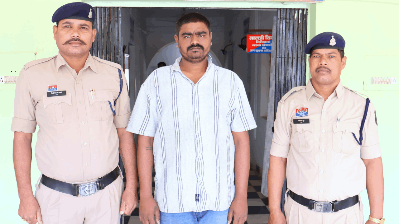 आरोपी दलाल गिरफ्तार 