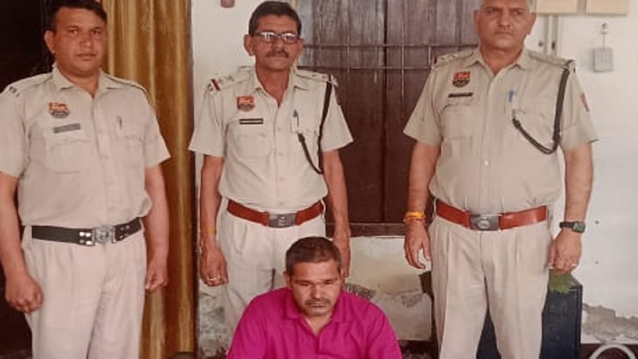 Elderly murdered in Mahendragarh, Grandson attacked grandfather with axe, dispute between family members