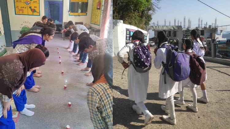 Uttarakhand: बैग लेस डे...शनिवार को बस्ता मुक्त दिवस के निर्देश कुछ स्कूलों में प्रभावी, ये तस्वीरें आई सामने