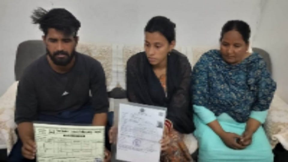 govt order on pahalgam attack Pakistani girl married in India will ham
