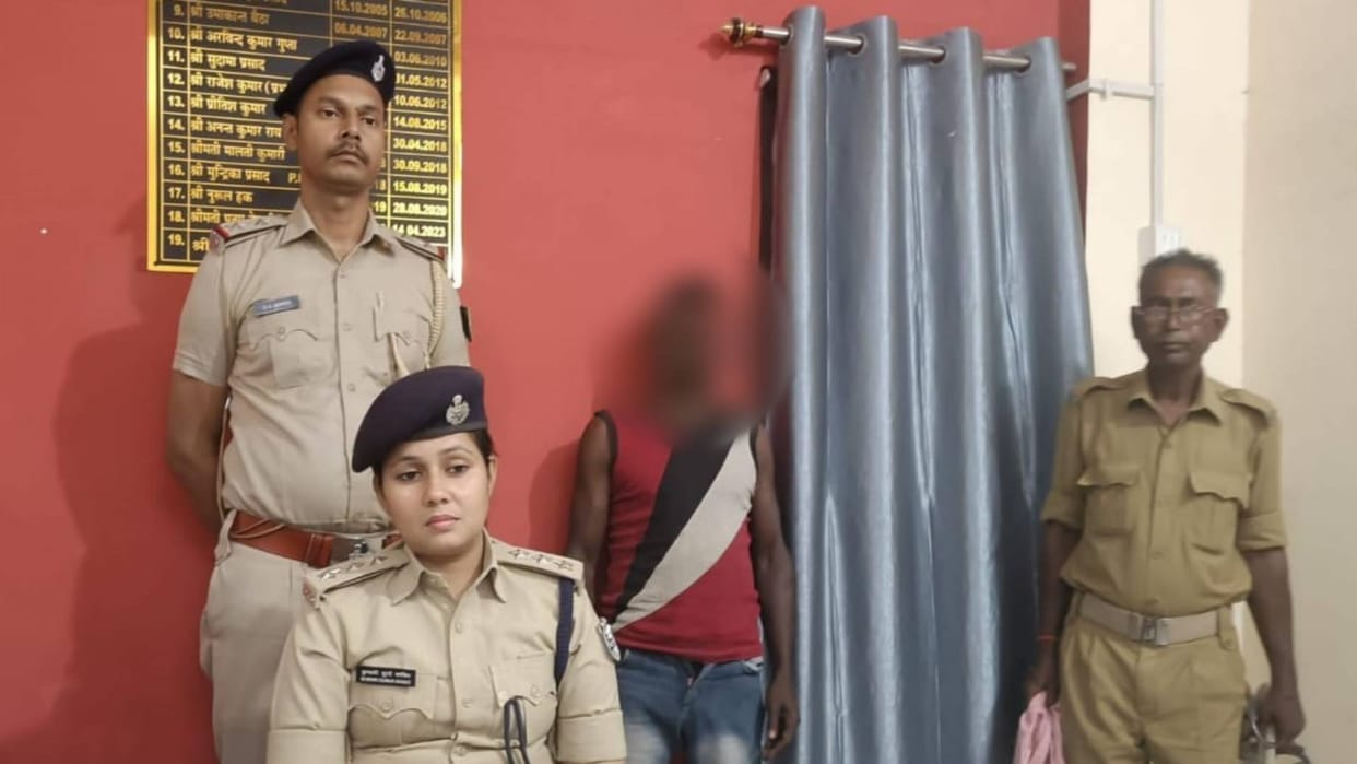 Bihar News girl raping accused Vaishali has been arrested he has committed many such incidents in past as well