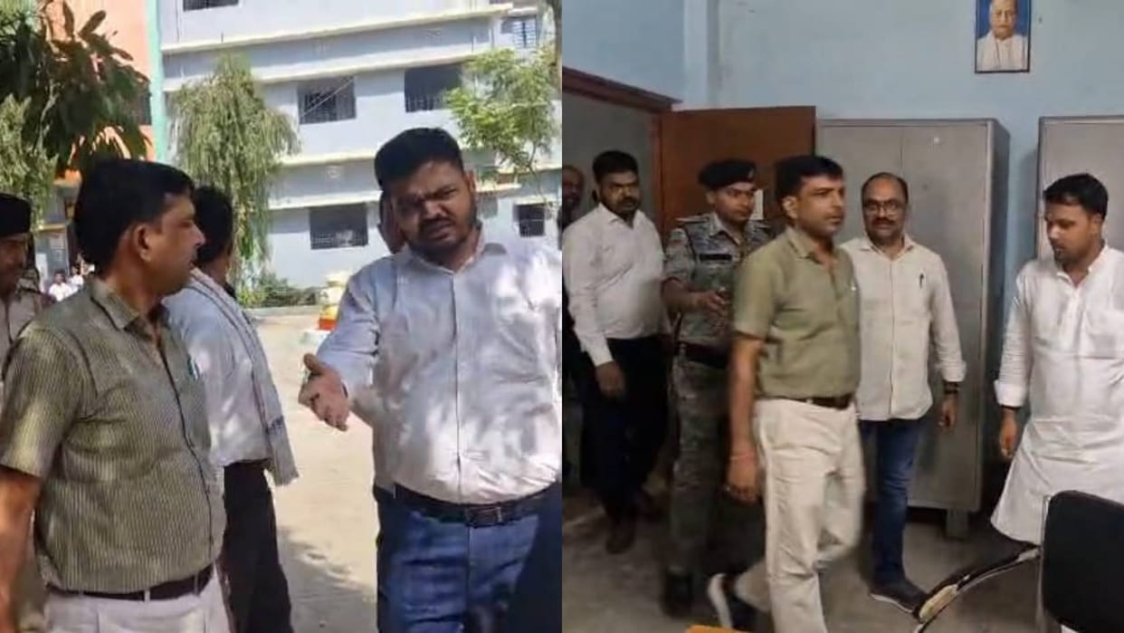 Bihar News Allegations of indecent behavior and illegal collection of money from students in Samastipur