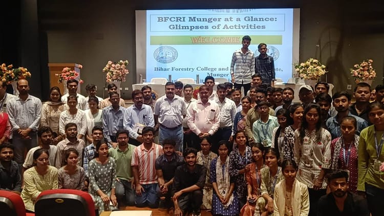 Bihar News: मंत्री सुनील कुमार का बिहार वानिकी कॉलेज दौरा, स्टूडेंट्स से महाविद्यालय समस्या को लेकर की बात