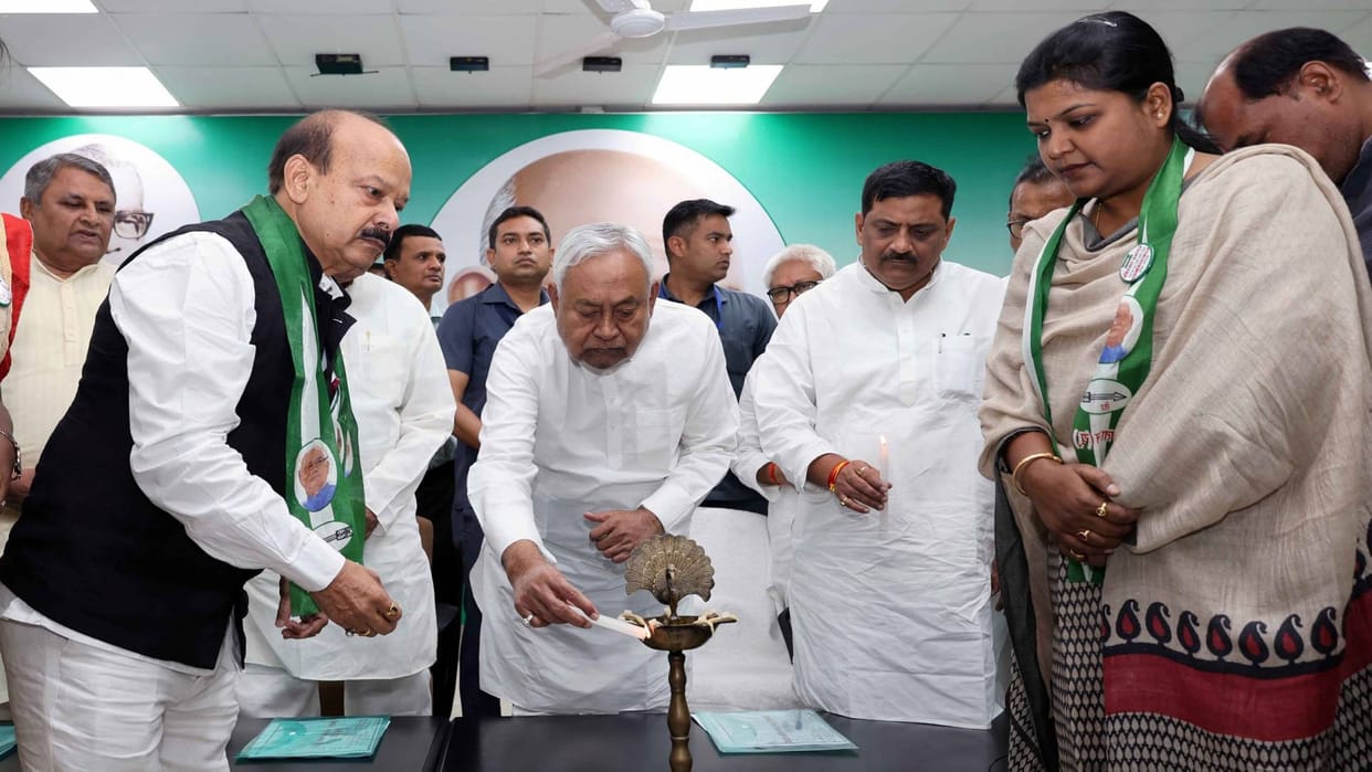 Bihar CM Nitish Kumar inaugurated advocates conference organized by Bihar State JDU Legal Cell