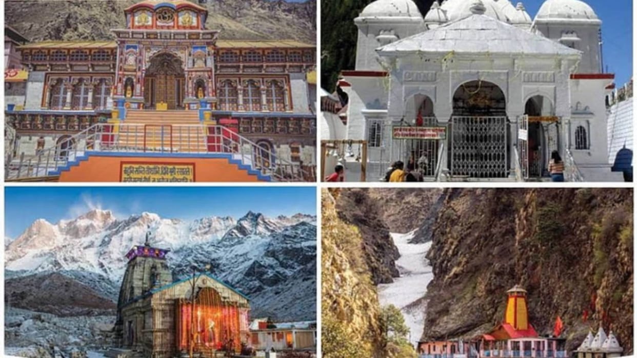 Chardham Yatra 2026 Mock Drill to be Held on April 10 as per Ministry of Home Affairs Directives