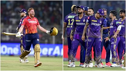 Coincidence in IPL 2025: KKR vs Punjab IPL 2024 match was held on this date 26th April, Records were made
