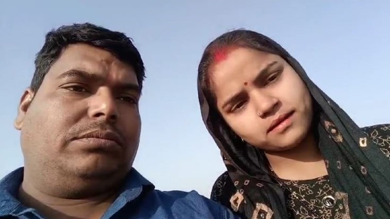 girl who did a court marriage expressed fear of life from her family in budaun