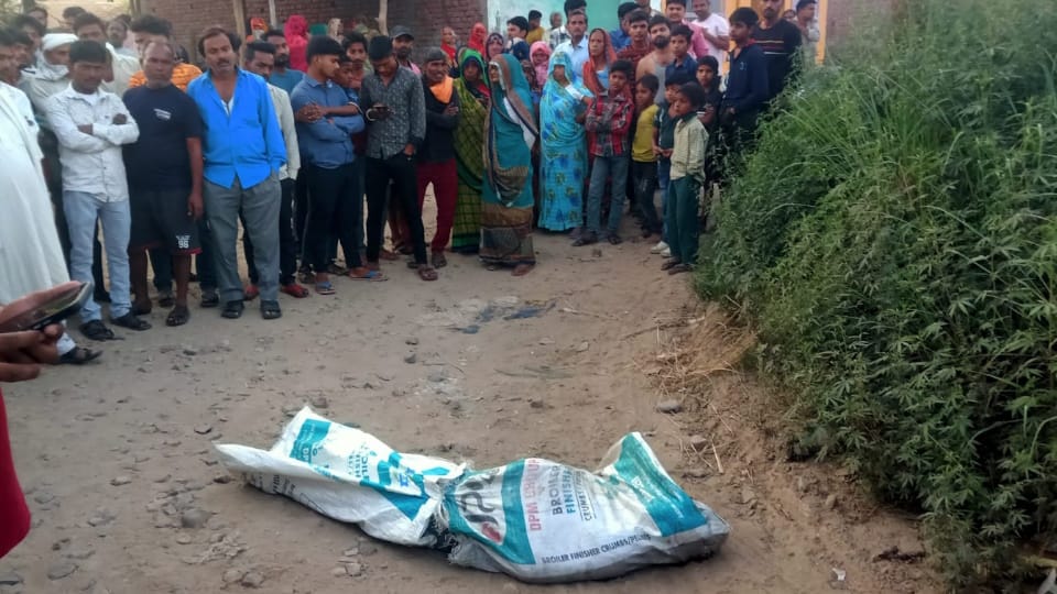 hathras murder Kapil was murder by class 9 and 12 students by slitting his throat with a saw in hathras
