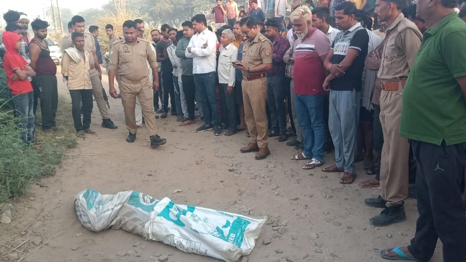 hathras murder Kapil was murder by class 9 and 12 students by slitting his throat with a saw in hathras