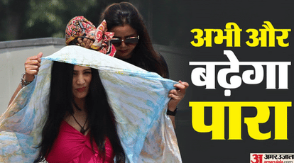 Punjab Reels Under Scorching Heat: Mercury Crosses 42 Degrees; Yellow Alert Issued for Heatwave