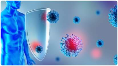 इम्युनिटी