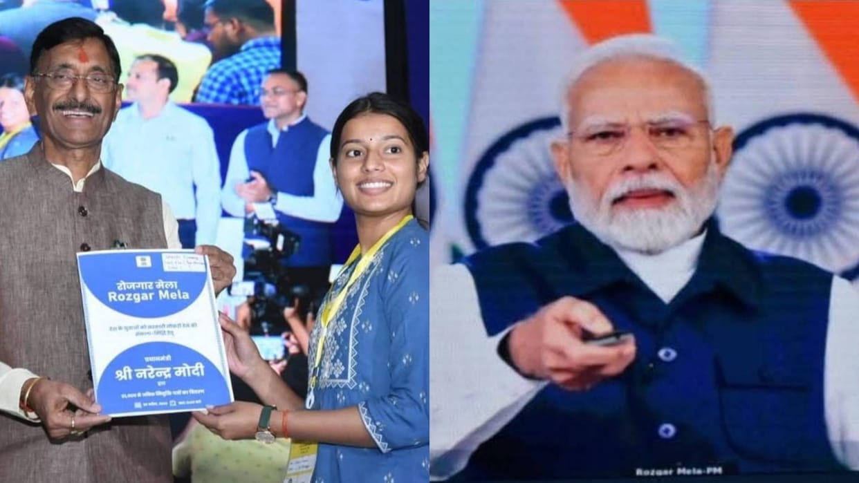 Employment fair in Ranchi PM Modi distributed online appointment letters to youth from across country
