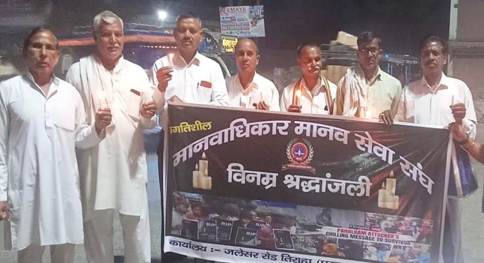 Everywhere anger over Pahalgam Attack