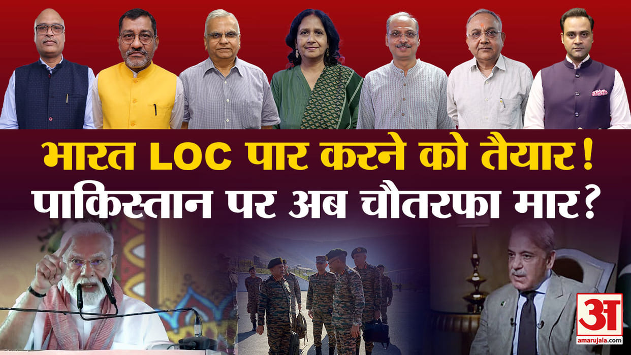 Khabron Ke Khiladi Pahalgam Terror Attack Analysis Security Forces Tourists Pakistan Army Role Jammu Kashmir
