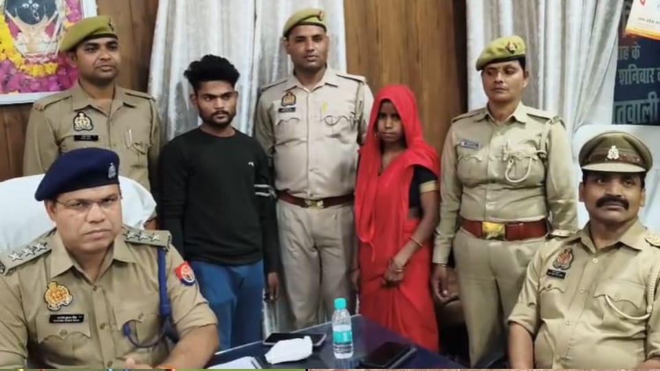 Mainpuri Sameer Murder Case Wife and Lover Arrested She Secretly Married Him 2 Years Ago