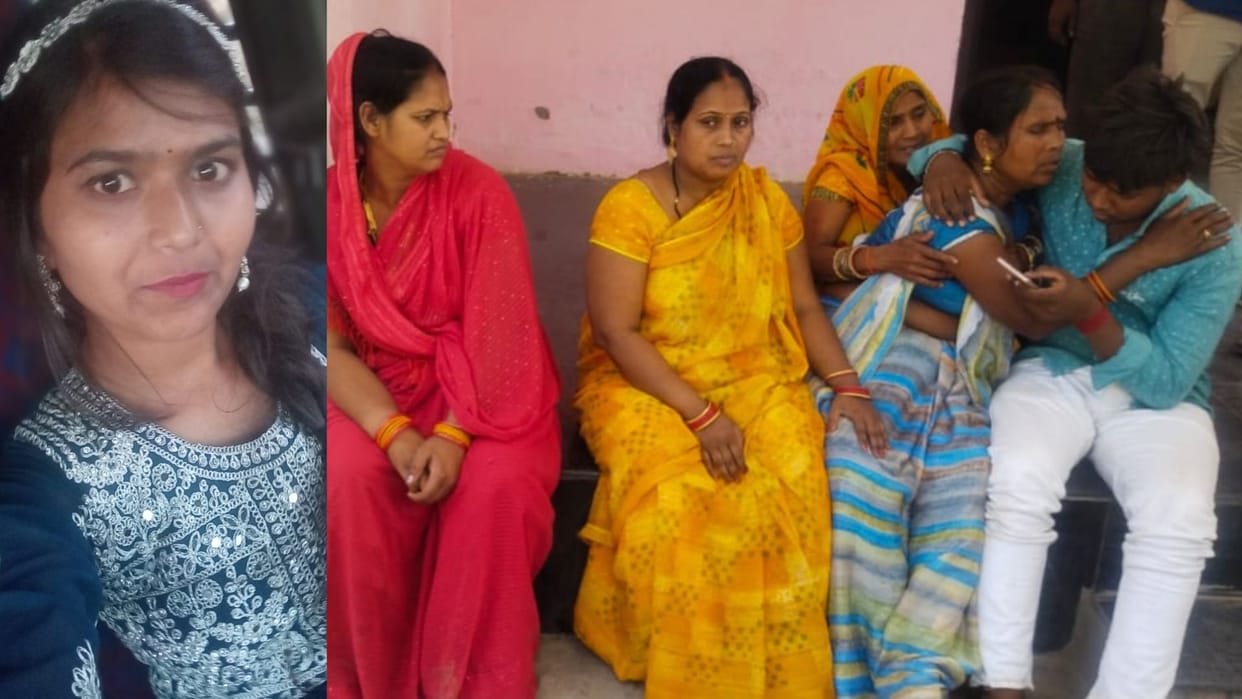 BSc student died after falling from train in Bhadohi