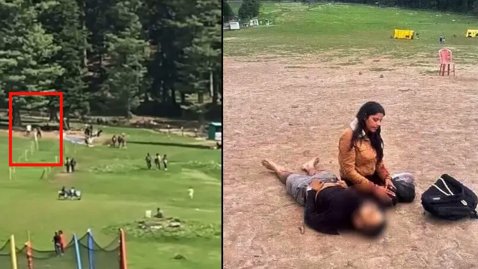 Pahalgam Terror Attack latest video of Pahalgam attack has surfaced terrorists are seen firing in video