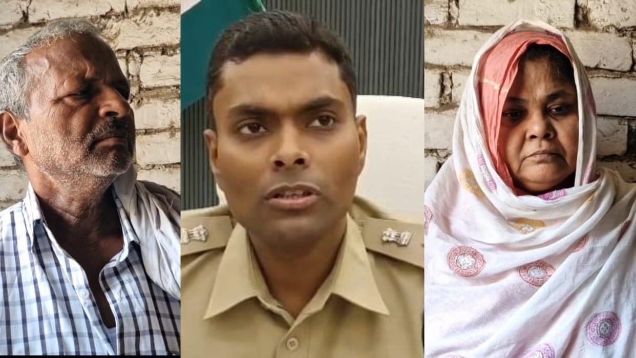 Pahalgam Terror Attack Bhojpur SP on Pakistan Two Citizens No Need to Deport Know Reason Behind