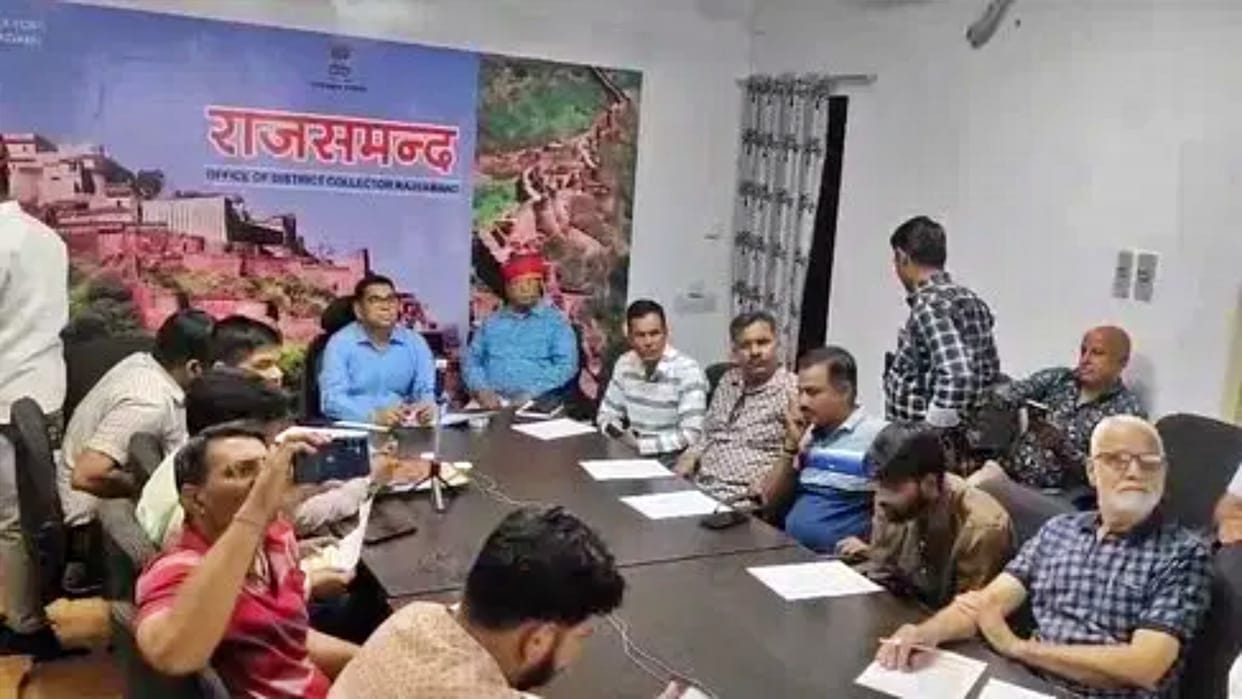 Rajsamand News: 6,455 children got scholarship of Rs 6 crore from Project Shram Sambal, increased tenfold