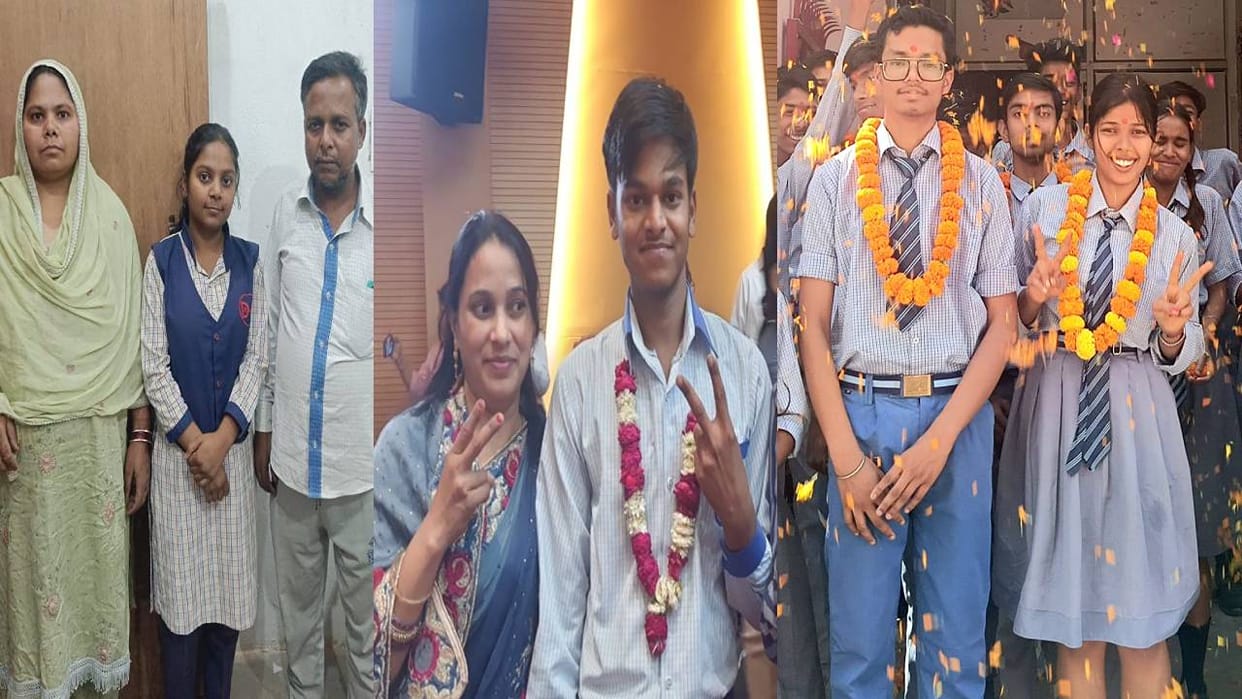 UP Board Result: Brother and sister passed 10th exam by running paan shop, tailor daughter Also raised pride