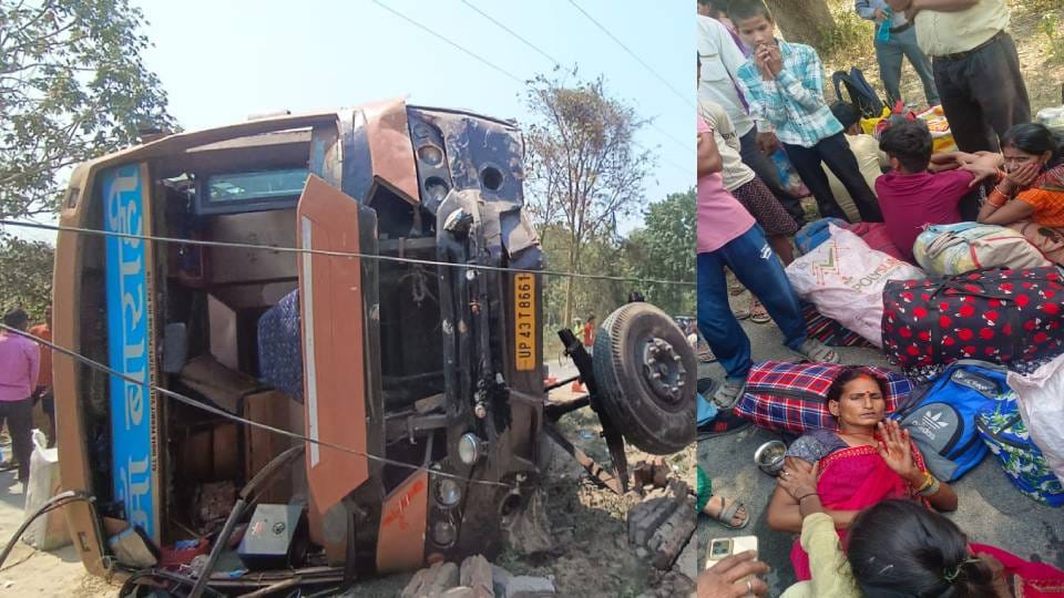 double-decker bus full of passengers lost control and overturned in Gonda 16 passengers injured