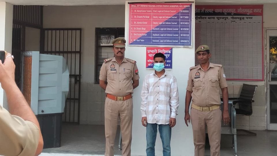 Accused arrested for writing Pakistan Zindabad on social media in Greater Noida
