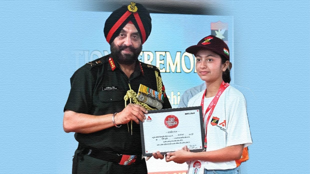 Kurukshetra: Atul Maheshwari scholarship students pay tribute to martyrs on the border honored by the army
