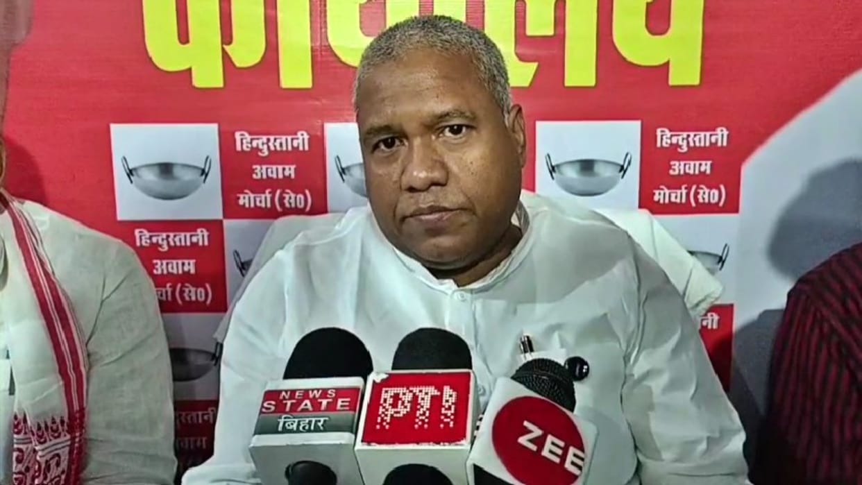 Bihar Election 2025: Santosh Suman says Tejashwi Yadav has hope of Mungerilal's dream, NDA will win 225 seats