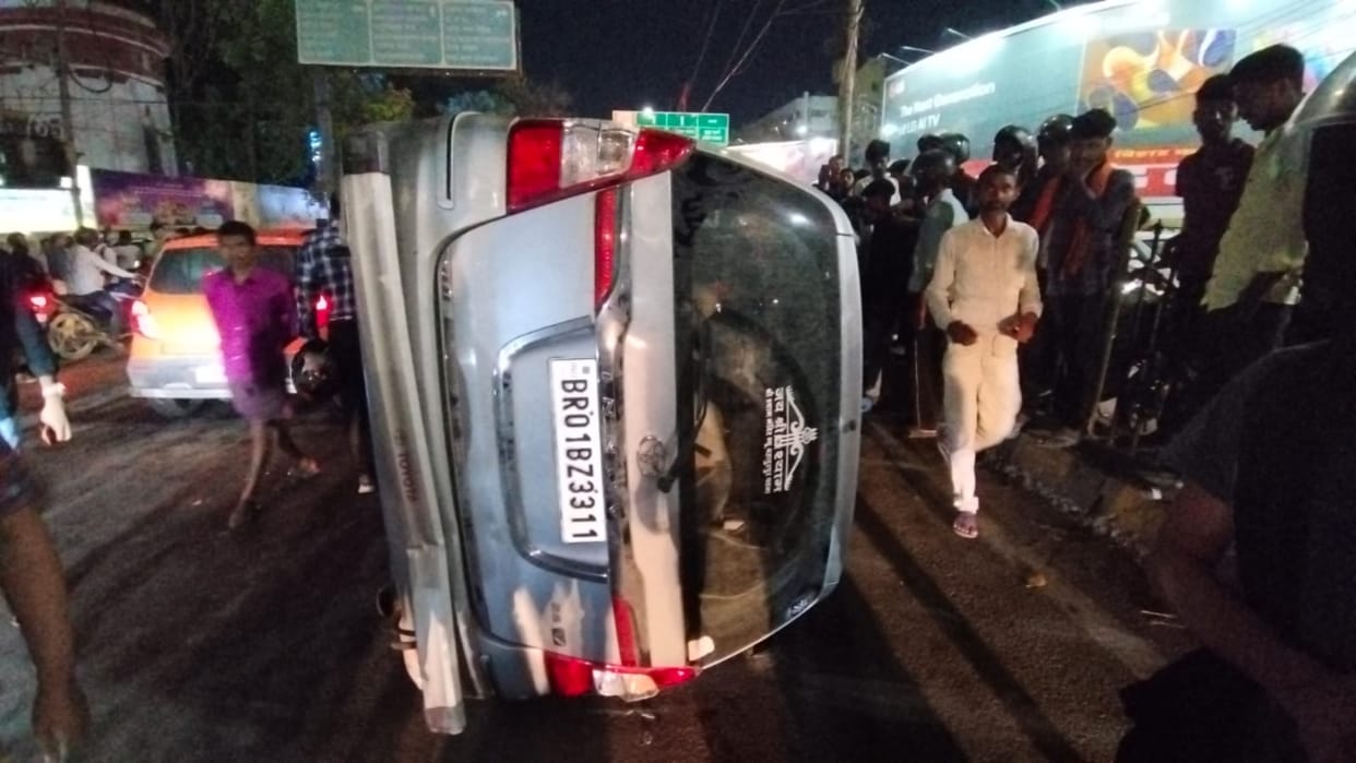 Bihar News : Road accident uncontrolled car Accident patna bihar police