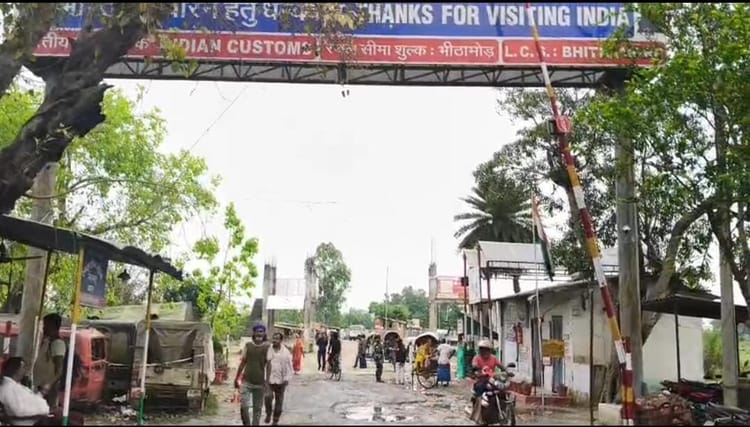 India Pakistan : जहां से पकड़ी गई थी पाकिस्तानी खादिजा नूर, बिहार में नेपाल के उस बॉर्डर पर कितना खतरा?