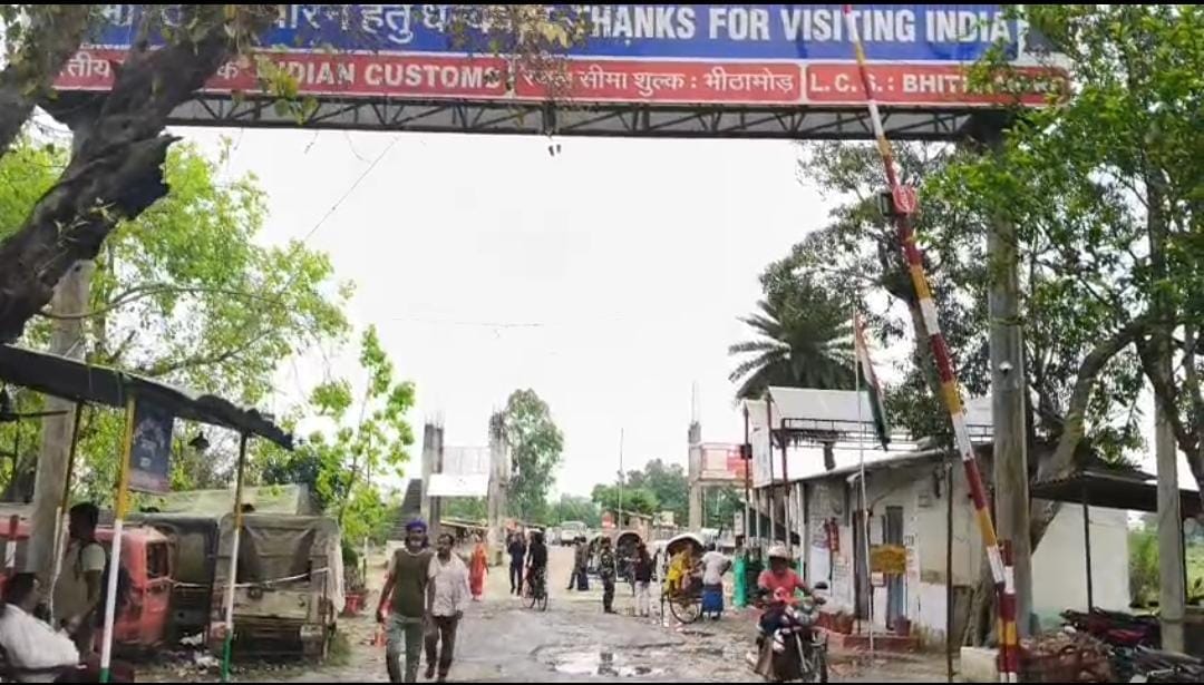 Bihar News: Security tightened at Indo-Nepal border in Sitamarhi: Pakistani nationals, foreigners, SSB